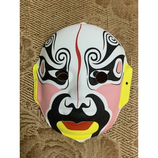 Mặt nạ Halloween