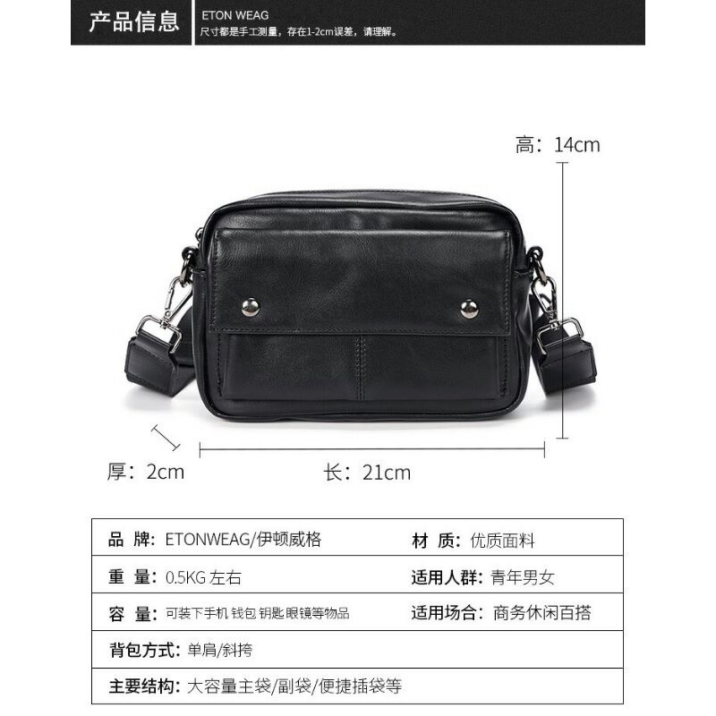 Túi Xách Đeo Chéo Nam Da Chống Nước Chống Trầy Xước Cao Cấp PA24 | BigBuy360 - bigbuy360.vn