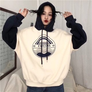 Áo hoodie be tay đen