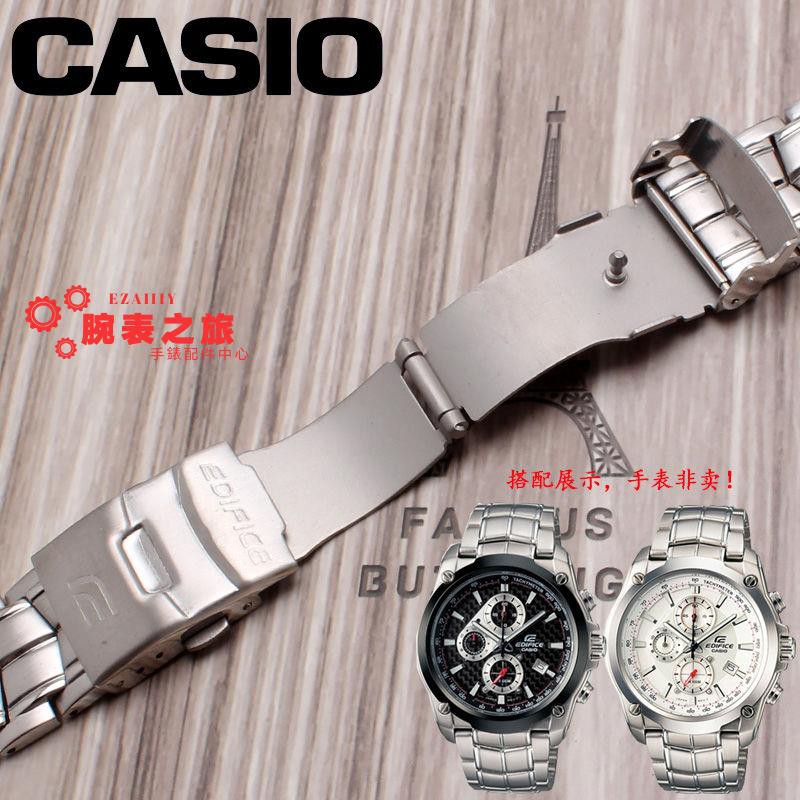 Dây Đeo Inox Cho Đồng Hồ Casio Ef-524