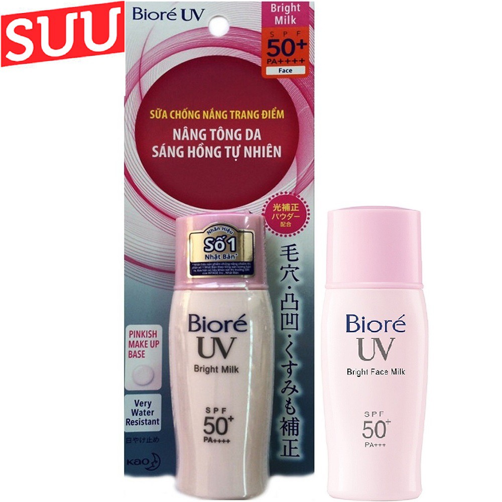 Sữa Chống Nắng Biore Dưỡng Da Sáng Hồng SPF50+ PA+++ 30ml suu.shop cam kết 100% chính hãng