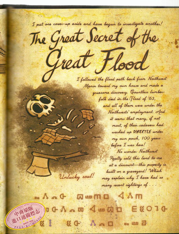 Weird town Dipu diary log providers English original Gravity Falls Journal 3 Alex Hirsch hardcover books Disney Disney b