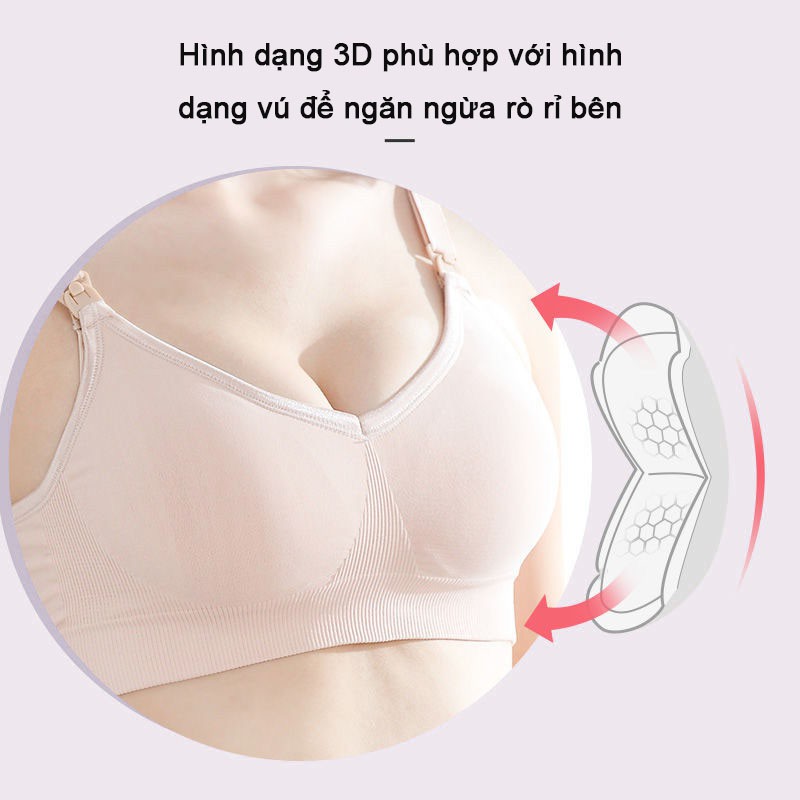 【Mua 100 tặng 60】Miếng Lót Thấm Sữa 60/100/200 miếng，độ thấm hút tốt，chống tràn tuyệt đối