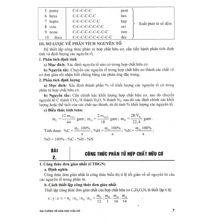 Sách - Trắc Nghiệm Theo Chuyên Đề Hóa Hữu Cơ + Tặng Phiếu Trắc Nghiệm 40 Câu- HA
