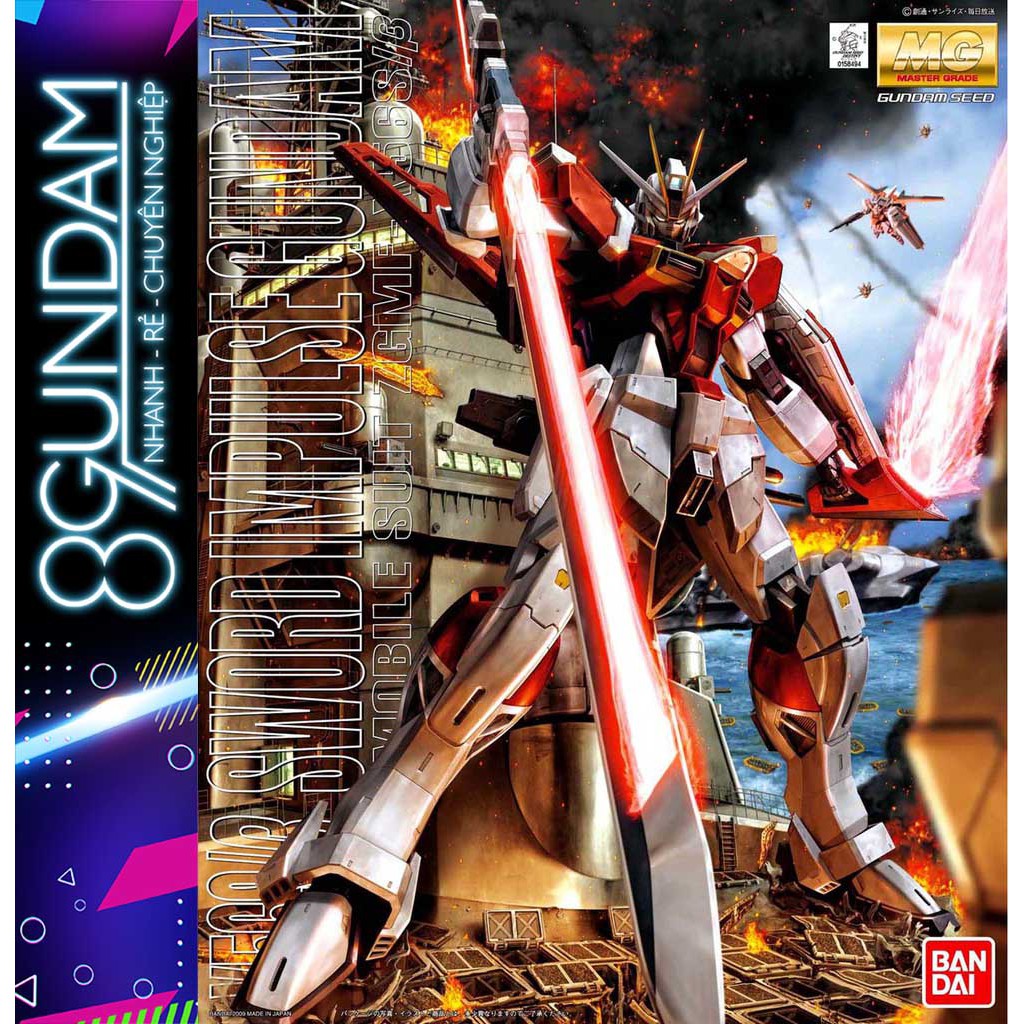 Mô Hình Lắp Ráp Gundam MG Sword Impulse