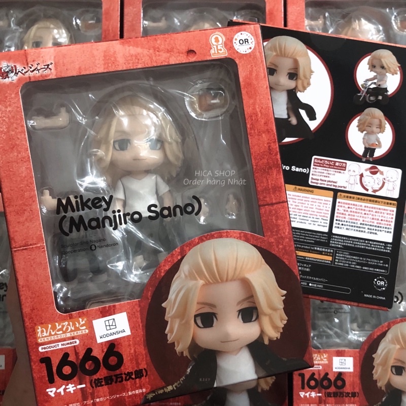 Mô hình nendoroid nhân vật Tokyo Revengers Mikey