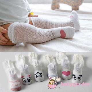 Vớ Dài Ngang Gối In Hình Ngôi Sao & Gấu Cho Bé