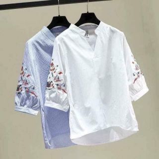 Combo 2 Áo thô thêu tay cho chị em