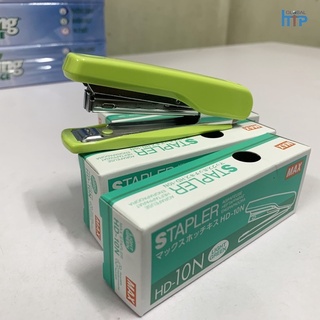 Dập ghim STAPLER Max HD-10N