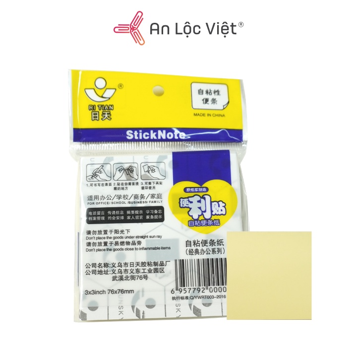 [RẺ NHẤT SÀN] Combo 3 xấp (1 xấp =100 tờ) Giấy Ghi Nhớ Giấy Note Vàng Kami Nhiều Kích Thước 3x2/3x3/3x4