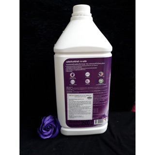 NƯỚC GIẶT XẢ 2IN1 APLUS THÁI LAN 3500 mL