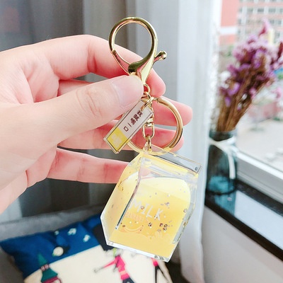 Móc khóa hình hộp sữa, móc treo trang trí balo, túi xách, phụ kiện điện thoại, quà tặng dễ thương, Lame.Store