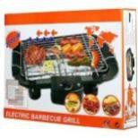 Bếp nướng không khói Electric barbecue grill 2000W (Đen)