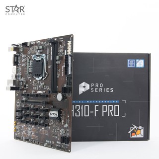 Bo mạch chủ MSI H310F Pro