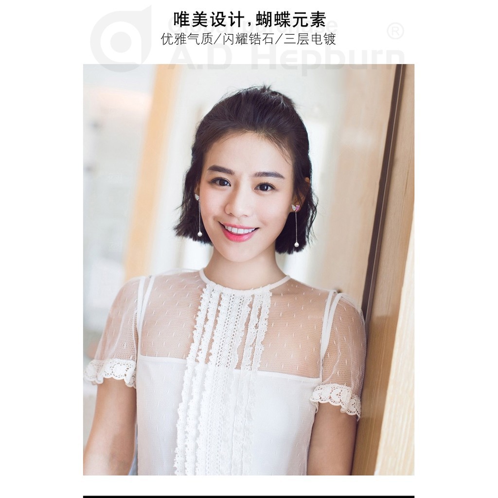 Hoa tai bươm bướm( mang được 2 kiểu )