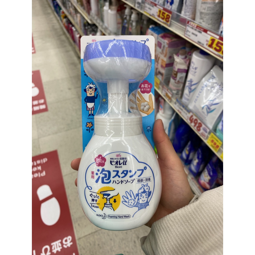 - XÀ BÔNG TẠO BỌT HOA BIORE🌼