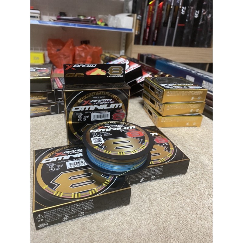 Dù câu cá YGK omnium