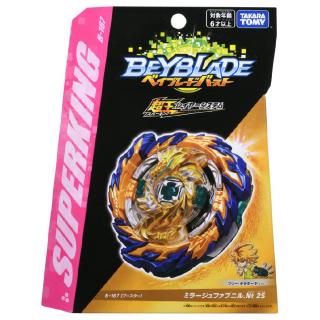 Đồ Chơi Con Quay Beyblade B167 Sinh Động