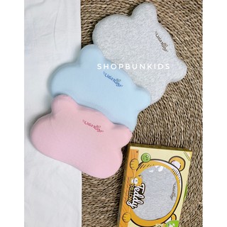 Gối Teddy Uala & rogo cao su non có lõm chống bẹt đầu TẶNG 1 VỎ Thay thế [ UalaRogo ]
