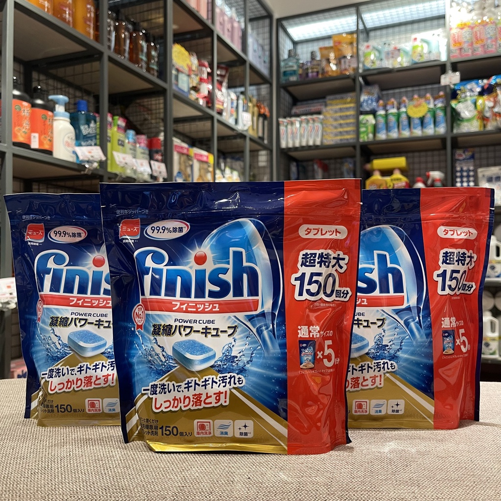 Viên rửa bát Finish All In 1 Max Dishwasher Tablets túi 150 viên không độc hại, an toàn sức khỏe hàng nội địa nhật bản