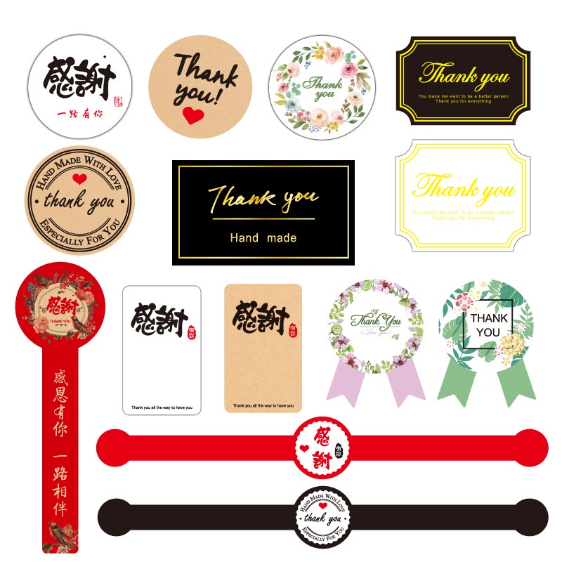 TD37_TEM DÁN CHỮ " THANK YOU" >