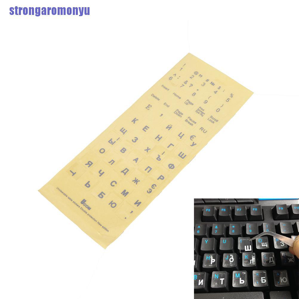 Miếng Dán Bàn Phím Laptop Notebook Trong Suốt In Chữ Nga