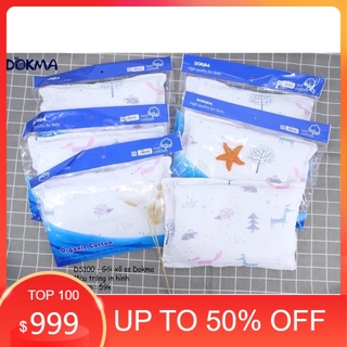 GỐI XÔ SƠ SINH DOKMA DS100