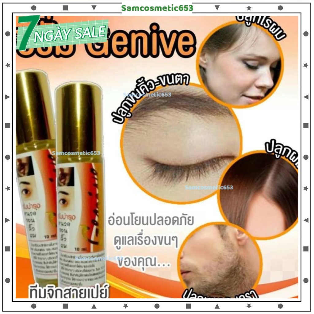 ☘️☘️SERUM MỘC LÔNG MÀY - RÂU - TÓC Thái Lan☘️☘️
