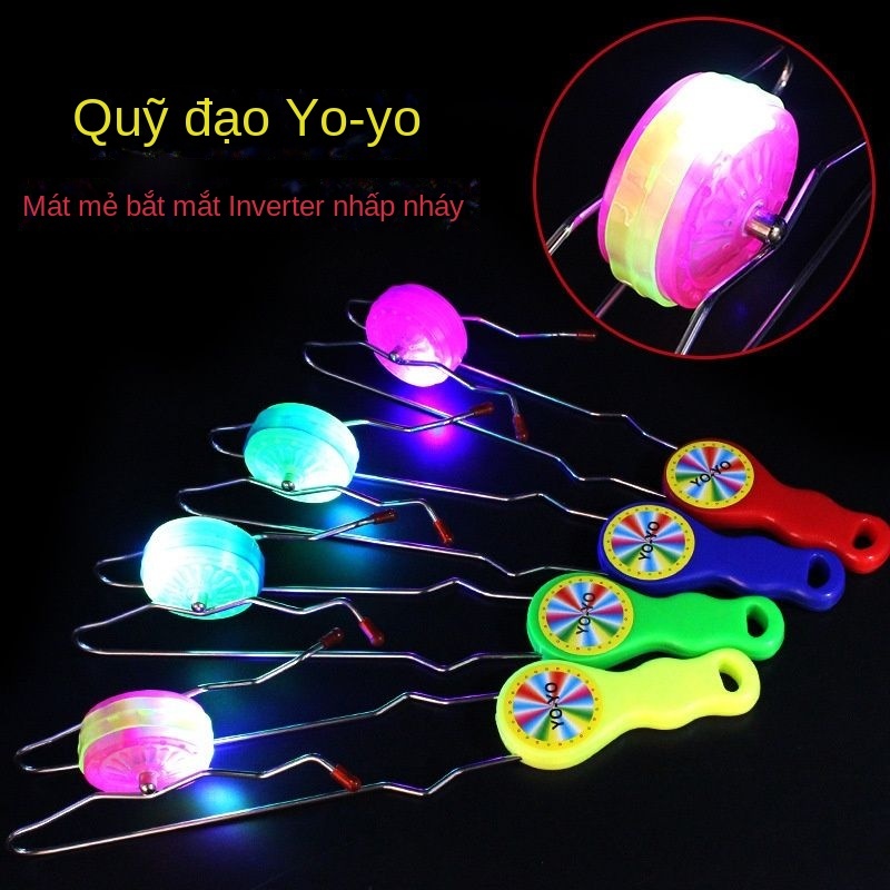 Đồ Chơi Đường Ray Ma Thuật yo-yo Phát Sáng Độc Đáo