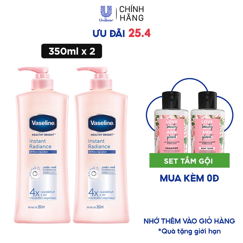 Combo 2 Sữa dưỡng thể dưỡng sáng da tức thì VASELINE Healthy Bright Instant Radiance 350ML/chai