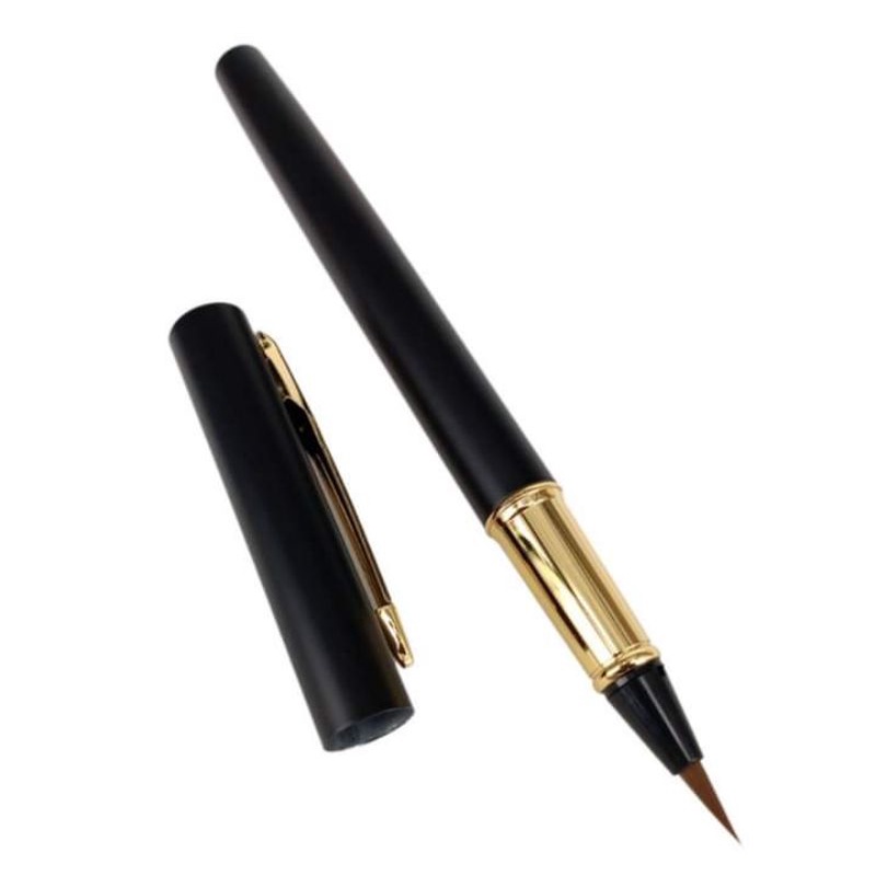 Bút lông bơm mực loại đẹp