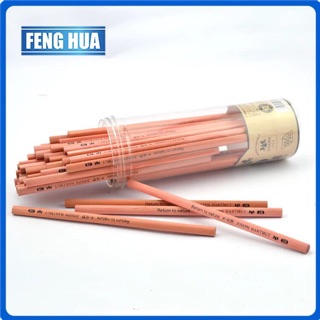 Bút chì deli 2B hộp 50 chiếc