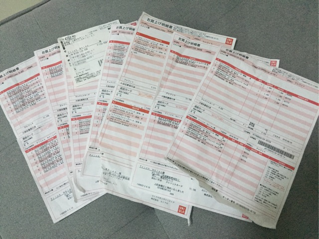 (AUTHENTIC) Áo chống nắng Uniqlo Arism chất làm mát | BigBuy360 - bigbuy360.vn