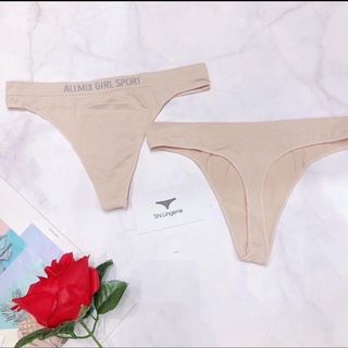 Quần lọt khe cotton