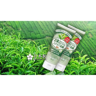 Sữa rửa mặt Utena Everish Green Tea Nhật Bản