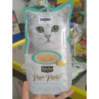 Xốt kitcat purr pure cho mèo màu xanh mạ