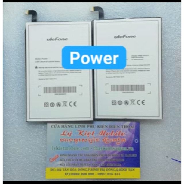 Pin ulefone power