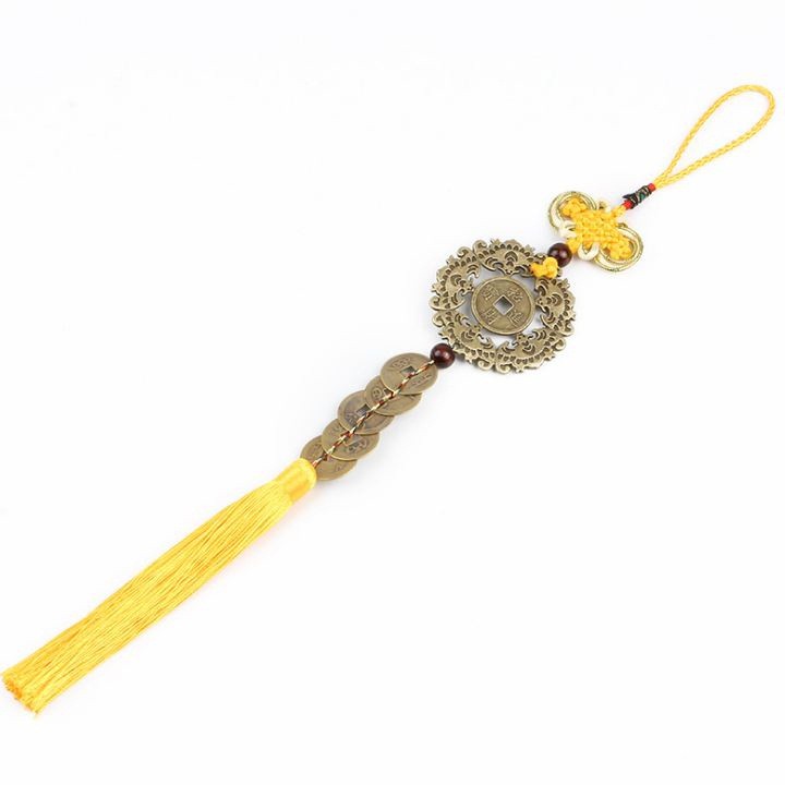 Dây Đồng Xu Ngũ Đế Và Đồng Xu Ngũ Phúc Lâm Môn