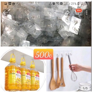combo móc dán tường keo dán