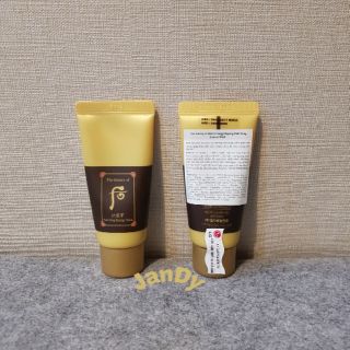 Tuýp Mặt Nạ Nóng Lộc Nhung 30ml Whoo Nok Yong Energy Mask.