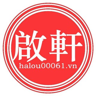 Festar Digital accessories