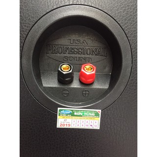 Loa đứng karaoke Nanomax S-220