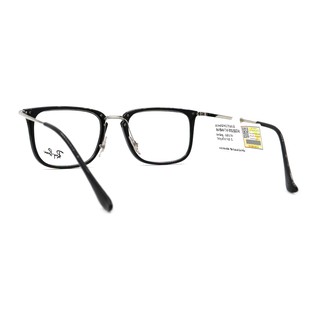 Gọng Kính Unisex RayBan RB7141