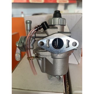 Bình xăng con(chế hoà khí) máy cắt cỏ 411 copy Robin