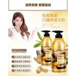 Dầu gội tinh chất gừng Bioaqua 400ml (Nội địa Trung)