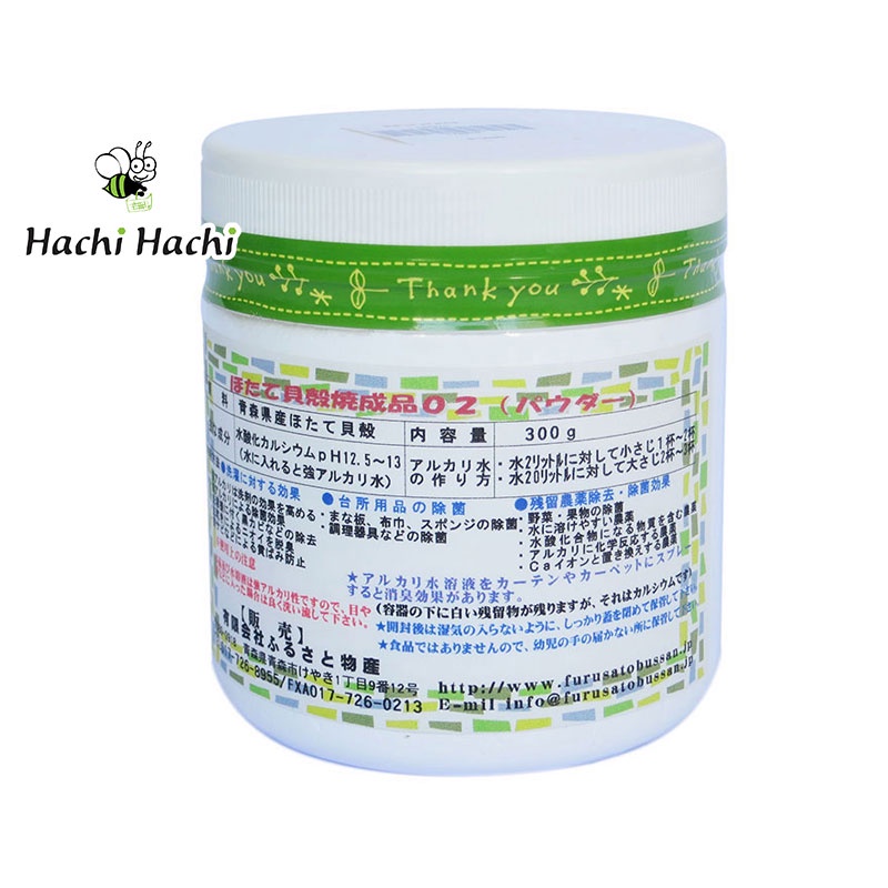 Bột rửa rau quả từ vỏ sò 300g - Hachi Hachi Japan Shop