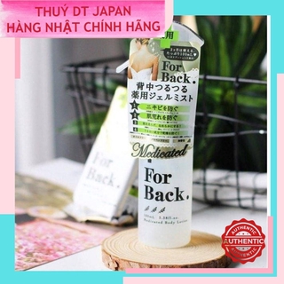 Lotion xịt mụn lưng For Back Nhật Bản