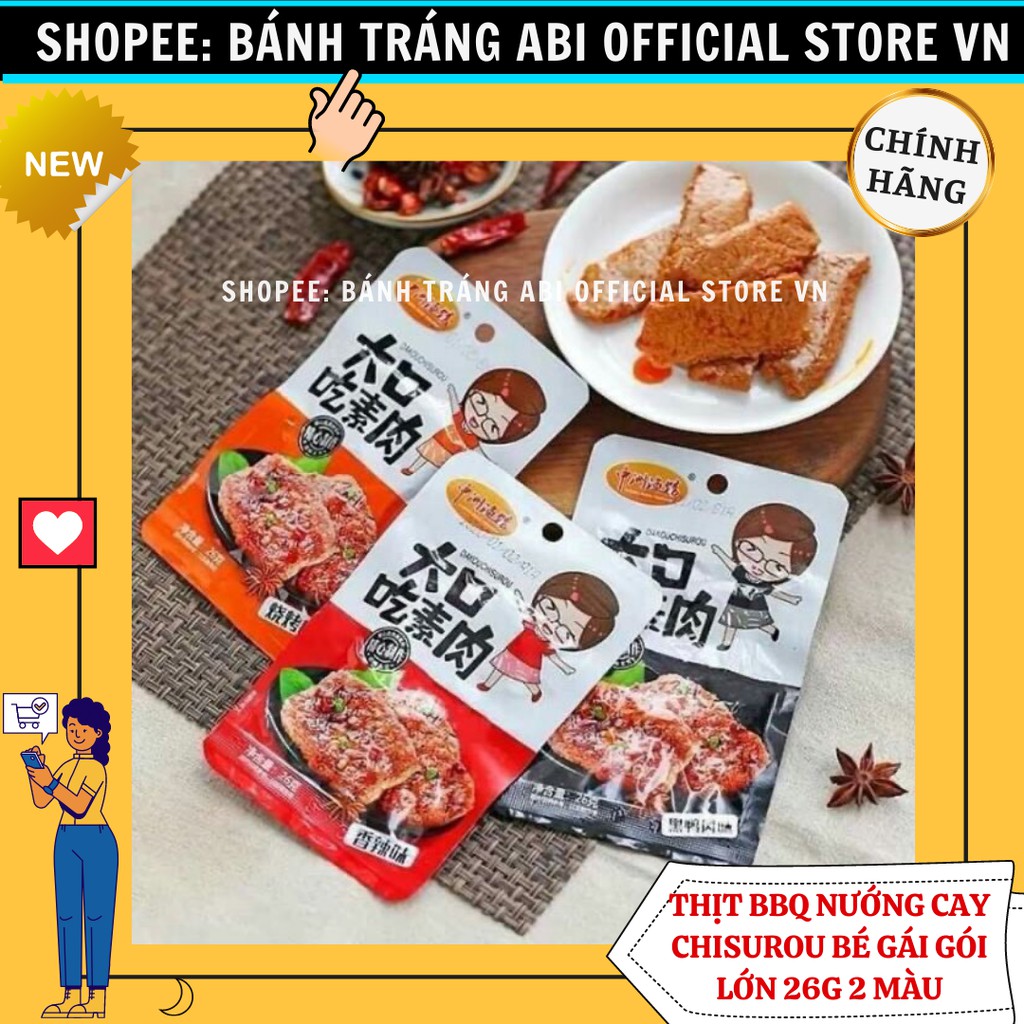 GÓI THỊT NƯỚNG BBQ BÉ GÁI CHISUROU SIÊU HOT 2 MÀU GÓI LỚN 26G