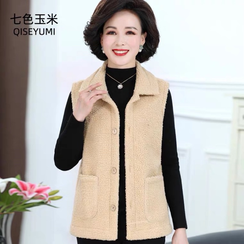Áo gile trung niên nữ dành cho mẹ áo lông cổ bẻ 4 khuy | BigBuy360 - bigbuy360.vn