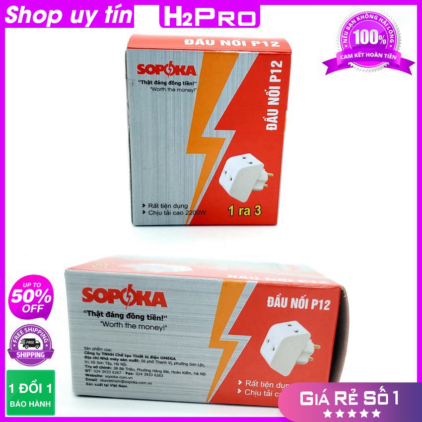 [RẺ VÔ ĐỊCH] Ô cắm điện chia 3 lỗ cắm, 5 lỗ cắm Sopoka 10A 2200W chính hãng, cao cấp, chống vỡ